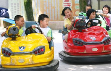 在广场上经营碰碰车怎么样